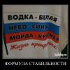 Pap - последнее сообщение от Armilov